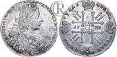   года на аукционе . Цена 1900 USD