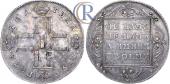   year на аукционе . Цена 1750 USD