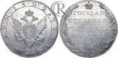   year на аукционе . Цена 1900 USD