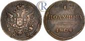   year на аукционе . Цена 1200 USD