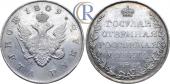   year на аукционе . Цена 1500 USD