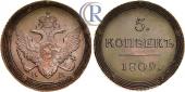   year на аукционе . Цена 340 USD