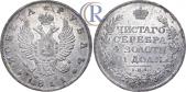   year на аукционе . Цена 1100 USD