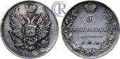   year на аукционе . Цена 550 USD