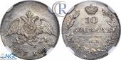   года на аукционе . Цена 550 USD