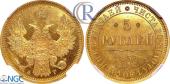   year на аукционе . Цена 1950 USD