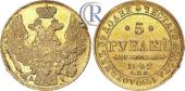   year на аукционе . Цена 450 USD