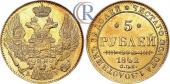   year на аукционе . Цена 700 USD