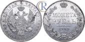   year на аукционе . Цена 200 USD