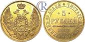   year на аукционе . Цена 700 USD