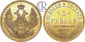   year на аукционе . Цена 850 USD