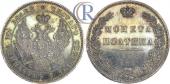   year на аукционе . Цена 1350 USD