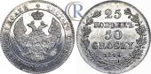   year на аукционе . Цена 1450 USD