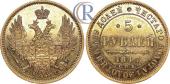  year на аукционе . Цена 750 USD