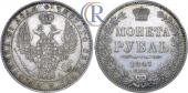   year на аукционе . Цена 360 USD