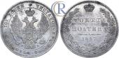   year на аукционе . Цена 260 USD