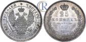   year на аукционе . Цена 130 USD