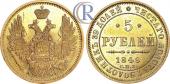   year на аукционе . Цена 1000 USD