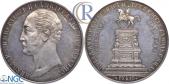   year на аукционе . Цена 2900 USD