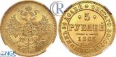   year на аукционе . Цена 2600 USD