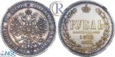   year на аукционе . Цена 1300 USD