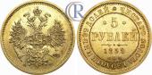   года на аукционе . Цена 4300 USD