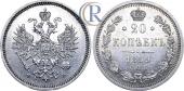   года на аукционе . Цена 180 USD