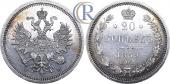   года на аукционе . Цена 260 USD