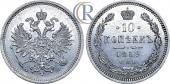   года на аукционе . Цена 130 USD