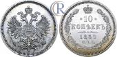   года на аукционе . Цена 220 USD