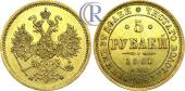   года на аукционе . Цена 2200 USD