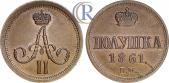   года на аукционе . Цена 460 USD