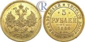  года на аукционе . Цена 1000 USD