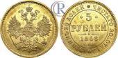   года на аукционе . Цена 1350 USD