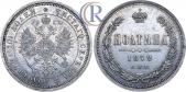   года на аукционе . Цена 1900 USD