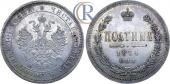   года на аукционе . Цена 1200 USD