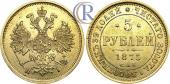   года на аукционе . Цена 2400 USD