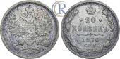   year на аукционе . Цена 550 USD
