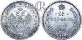   year на аукционе . Цена 150 USD