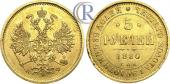   year на аукционе . Цена 1300 USD