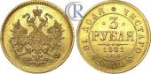   year на аукционе . Цена 7250 USD