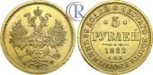   year на аукционе . Цена 1700 USD