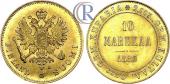   year на аукционе . Цена 300 USD
