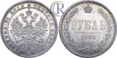   year на аукционе . Цена 2800 USD