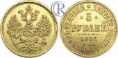   year на аукционе . Цена 1800 USD