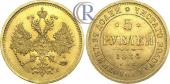   year на аукционе . Цена 1700 USD