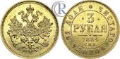   year на аукционе . Цена 4200 USD
