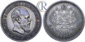   year на аукционе . Цена 850 USD