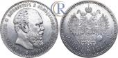   year на аукционе . Цена 2700 USD