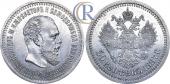   year на аукционе . Цена 1100 USD